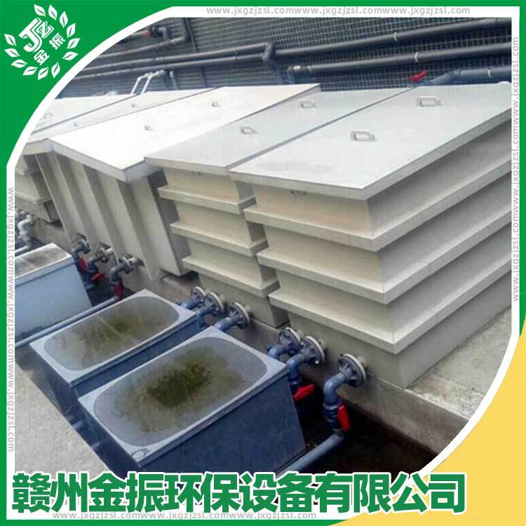 江西PP PVC塑料化工污水处理设备_工业一体污水处理成套设备