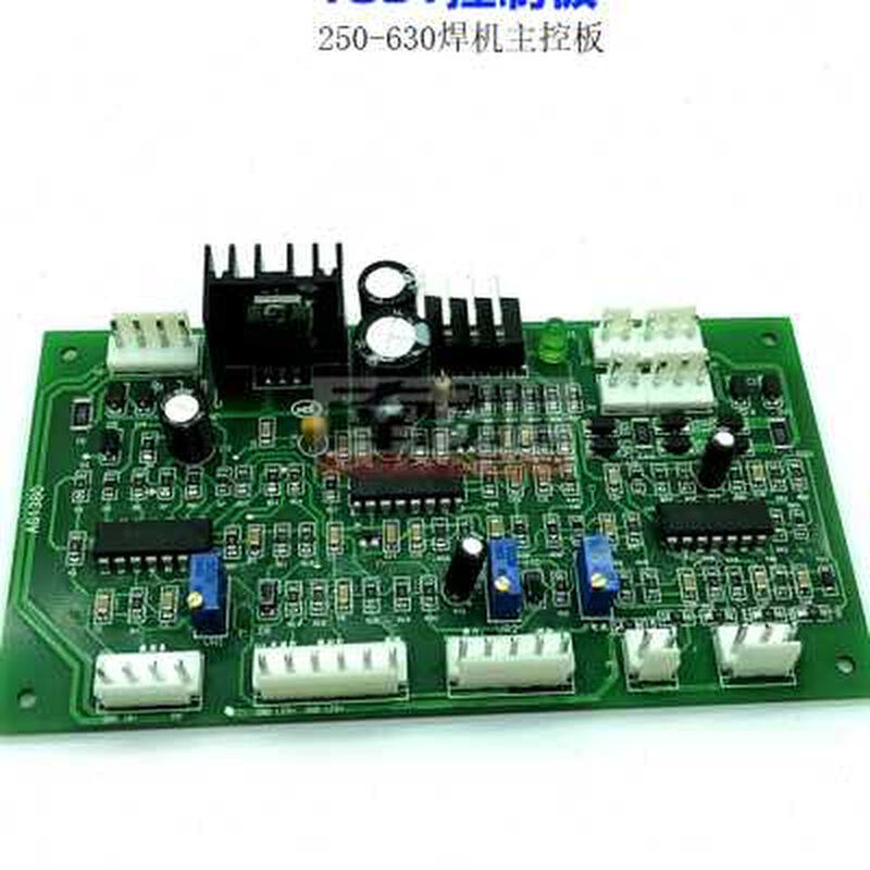 ZX7 400 630控制板电焊机主控板逆变上海沪 通用款焊机配件3525