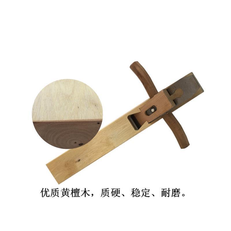 木工刨 手推刨 手工刨 木匠工具木工工具 黄檀木工刨 黄檀刨 刨子