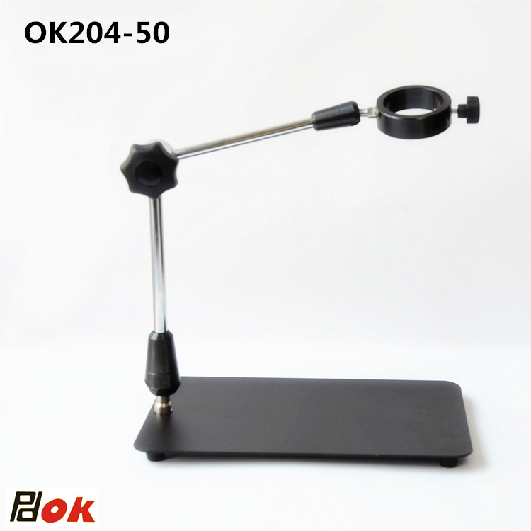 OK204-50工业镜头显微镜支架单筒镜头可调节升降架子万向臂长470
