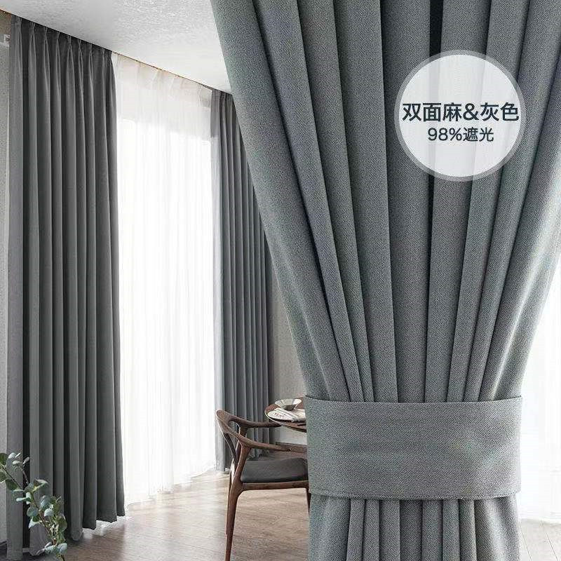 窗帘遮光卧室2022年新款客厅现代简约轻奢隔音遮阳布全遮光打孔i.