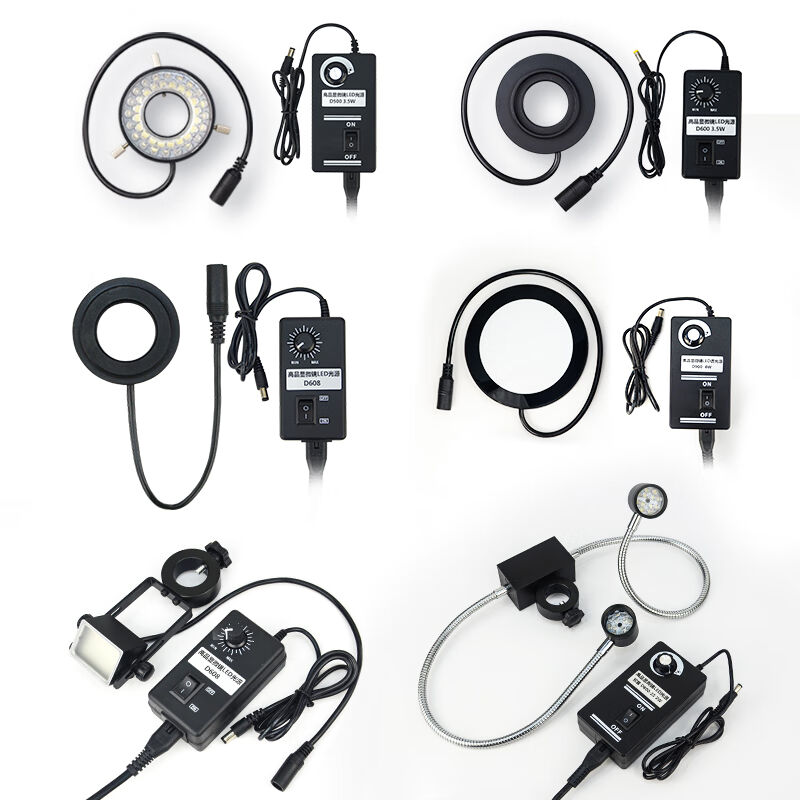 高品显微镜配件光源环形灯HXLAMP220V8W荧光灯架灯泡灯管D3