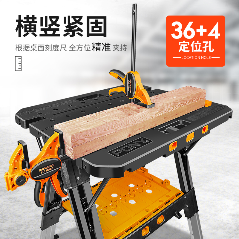 木工小型家用工作台桌木工折叠推操作台移动便携式锯台配件多功能