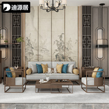 现代新中式沙发组合全套轻奢禅意实木布艺大户型客厅家具胡桃白蜡