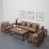 新中式沙发老榆木实木沙发客厅全实木黑胡桃木沙发组合茶几家具