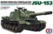 铸造世界 田宫拼装坦克模型 35303 俄罗斯JSU-152驱逐战车