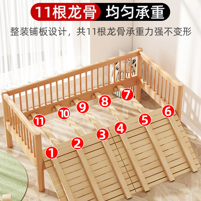 推荐榉木拼接床儿童床可定制男孩女孩婴儿床经济型带护栏大床加宽