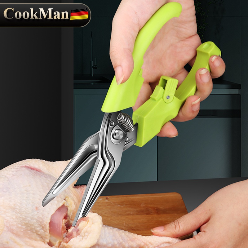 厨房剪刀家用强力鸡骨剪骨头剪多功能烤肉剪刀杀鱼鱼骨食物专用剪