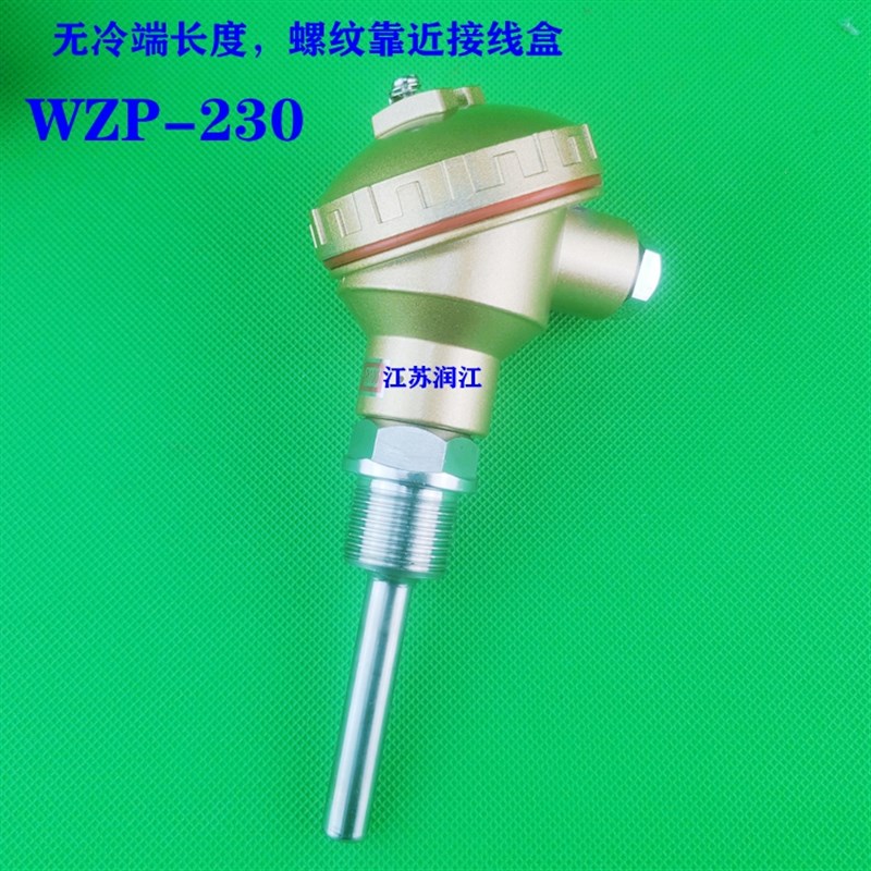 厂家WZP130/WZP-230 PT100铠装热电阻WZP231铂热电阻热电偶温度传