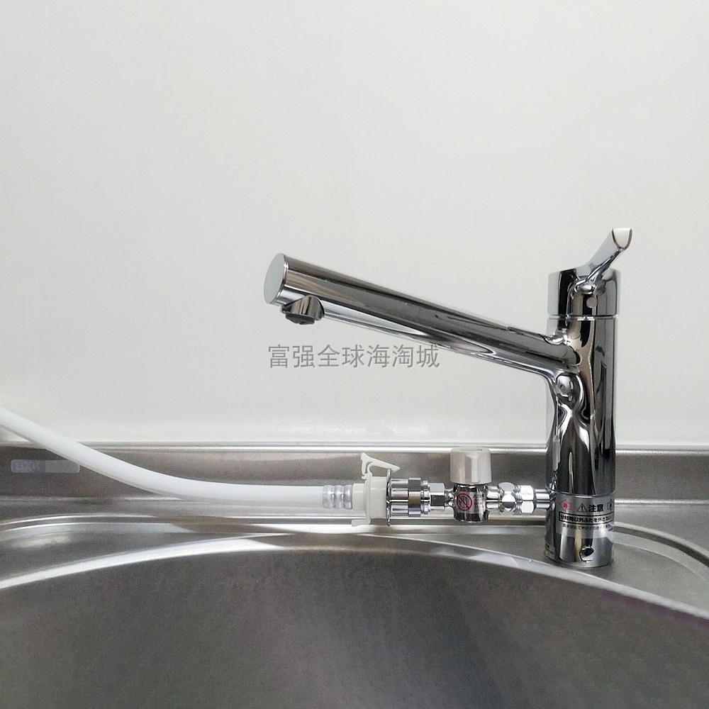 日本直送TOTO厨房立式单混龙头可分支净水器洗碗干燥机TKS05309J