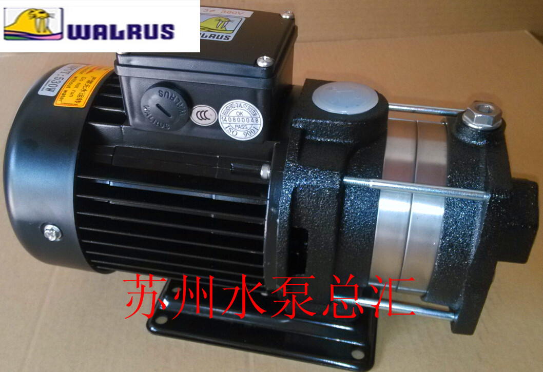 台湾华乐士水泵 TPH2T3K  卧式机床冷却泵 增压泵 离心泵