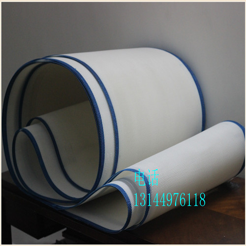 30目尼龙网带卫生巾专用透气聚酯传动带造纸印刷网带聚氨酯同步带