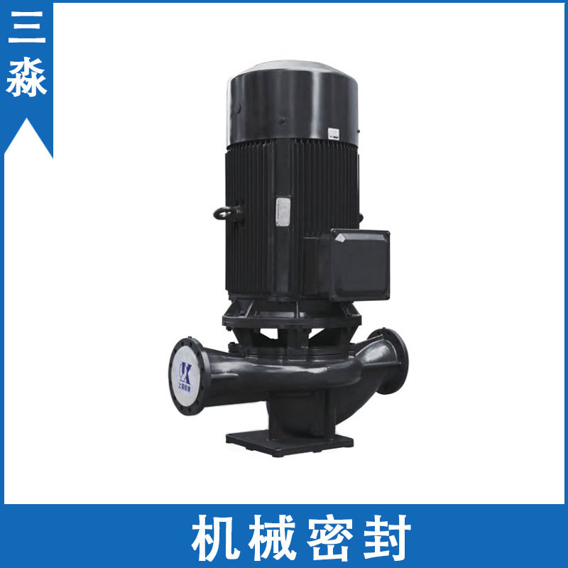 上海凯泉KQL65/100-1.5/2管道循环泵机械密封现货配套KQL水泵水封