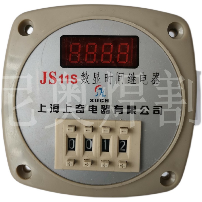 JS11S数显时间继电器电焊条烘干箱ZYHC温度继电器温控开关220V