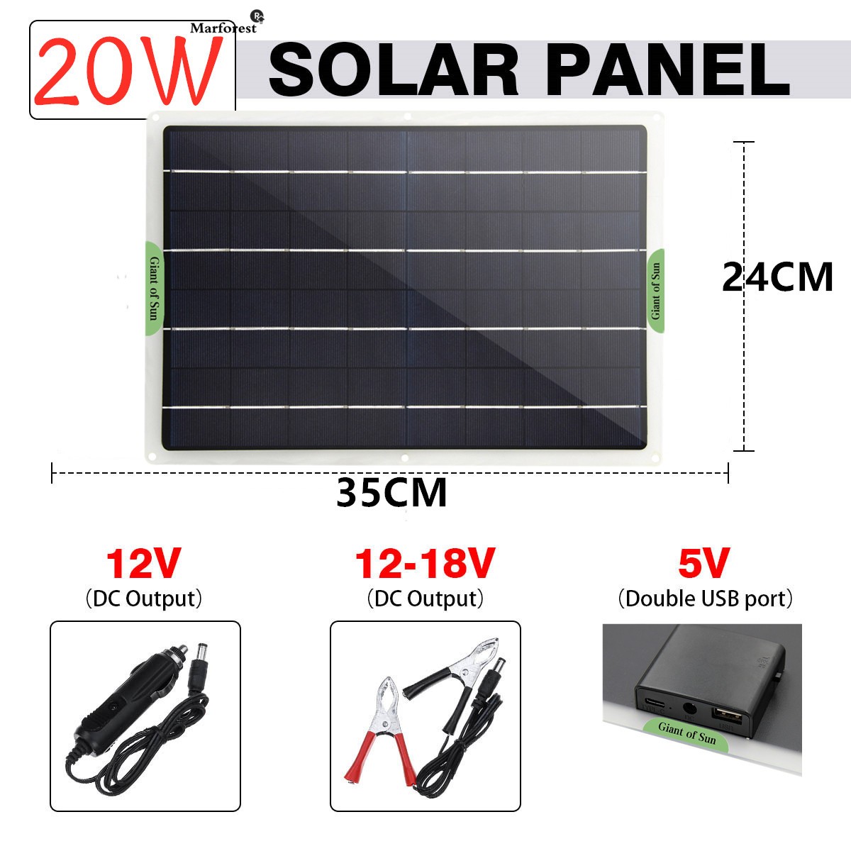 便携式5W 10W 20W 太阳能电池板12V5V太阳能手机车涓流充电器品牌
