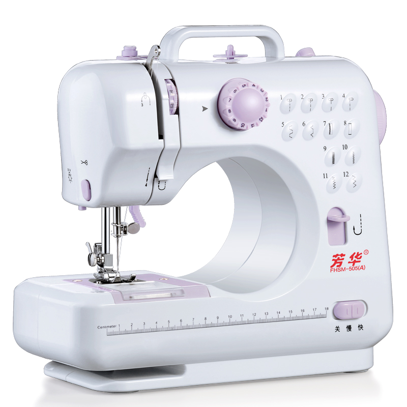 505A升级版芳华缝纫机小型电动家用台式多功能锁边吃厚迷你裁缝机