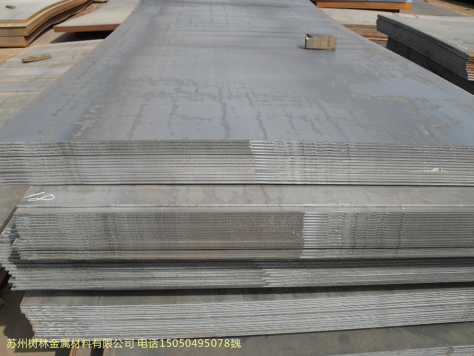 钢板 热轧板 开平板 中板 苏州铺路铁板 Q235B Q345B 碳钢 低合i.