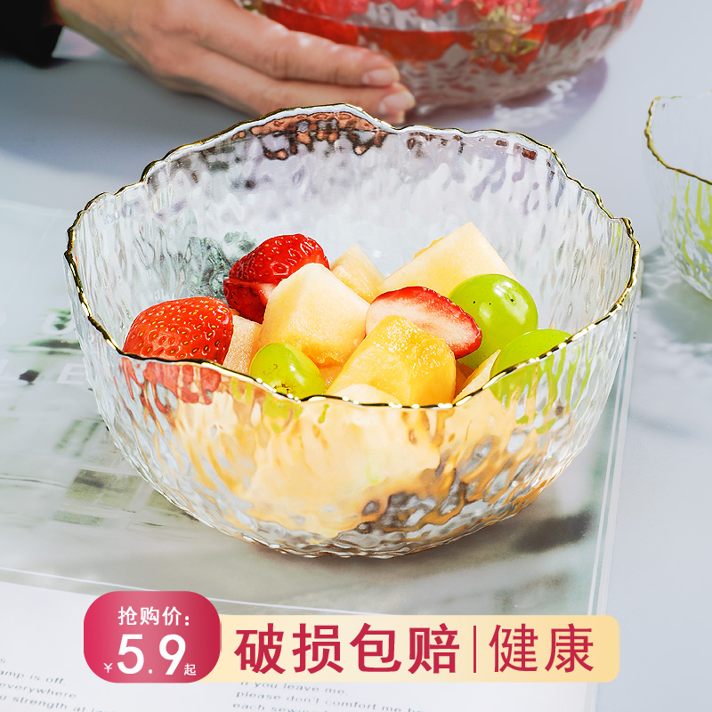日式水果沙拉碗玻璃碗套装汤碗家用盘子碗创意果盘餐具碗碟甜品碗