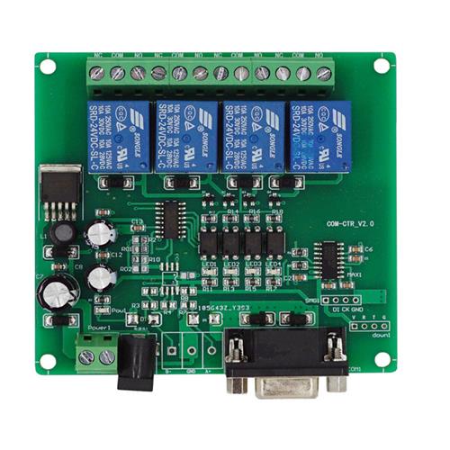 4路12v 可编程单片机 继电器 串口232 485控制板可定制 PLC工控板