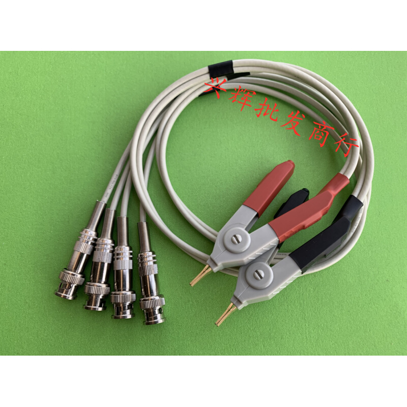 。数字电桥LCR测试线低电阻测量电缆夹具通用型万用表四线电阻夹