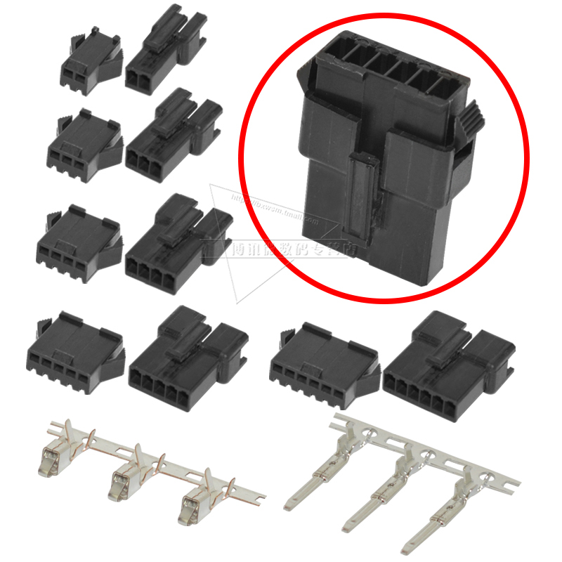 SM2.54接插件2 3 4 5 6 10P连接器公母空中对插接头胶壳端子2.5mm