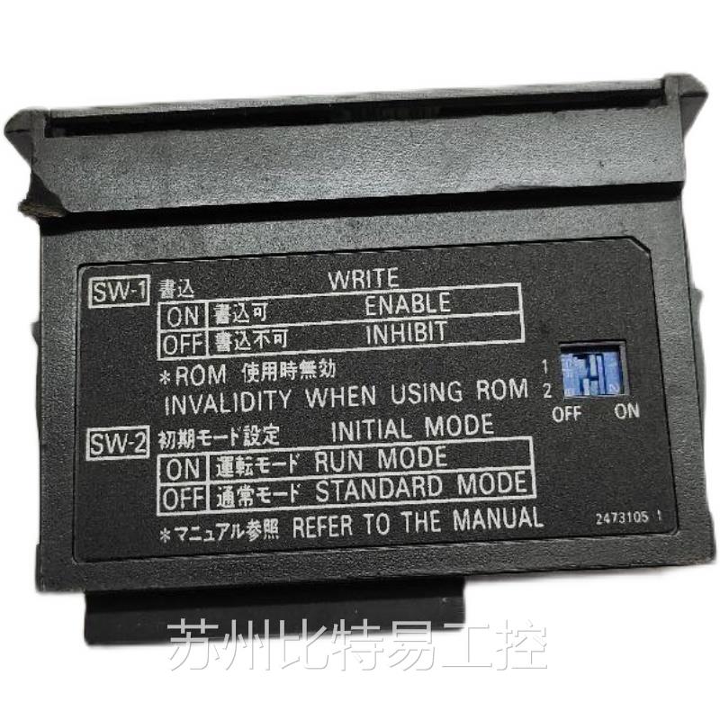 原装 欧姆龙 OMRON C200H-MR831 PLC 可编程控制器 内存卡 存储器