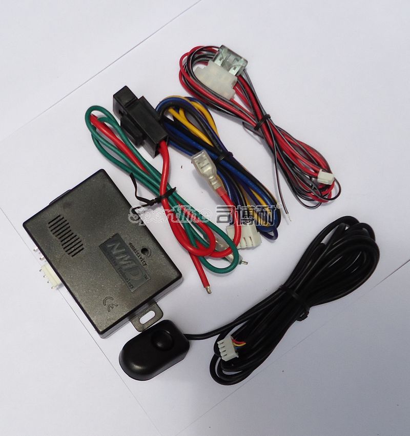 自动控制系统 汽车智能灯光感应器 自动大灯 日行灯 雾灯 感光器