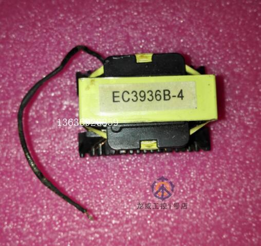 易控开关变压器EC3936B-4 开关电源驱动板脉冲变压器EC3936A-2.2
