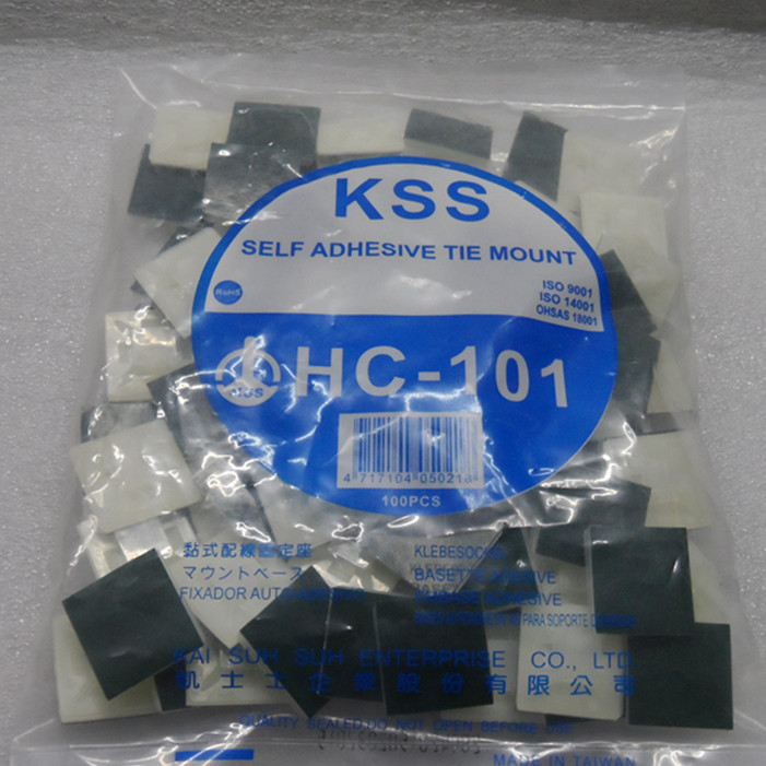 正品KSS HC-101电线固定座 吸盘 贴粘式电位片，一代100只