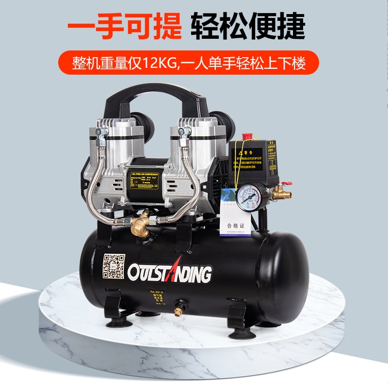 无油静音气泵220v小型空压机高压工业级空气压缩机便携木工打气泵