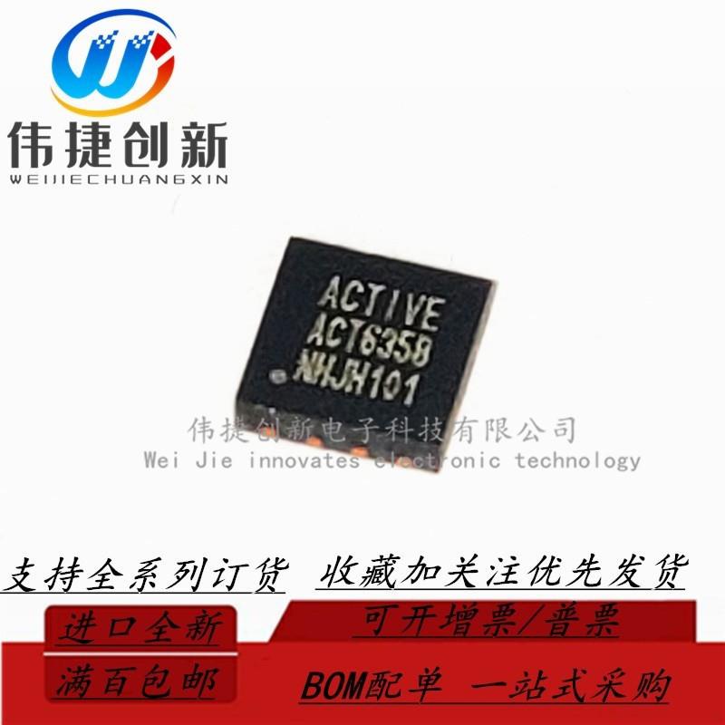 全新进口 ACT6358NH-T 贴片TDFN8 丝印ACT6358 LED驱动器IC芯片