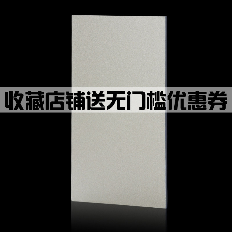上海吉祥 铝塑板墙板3/4/5mm干挂复合板材门面室内装修广告牌材料