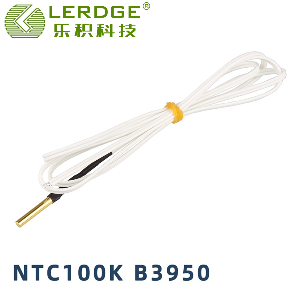 3D打印机测温电阻HT-NTC100K热敏电阻传感器配件热头高温版320度
