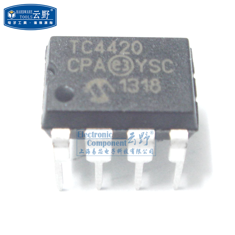 【高科美芯】IC集成电路TC4420 DIP8直插 MOSFET和IGBT驱动器 芯