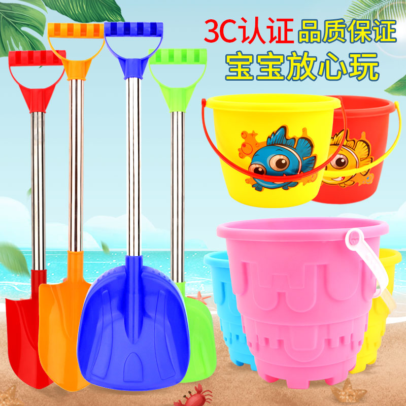 儿童挖沙玩具沙漏沙滩宝宝玩沙子工具铲子大号塑料桶套装加厚男女