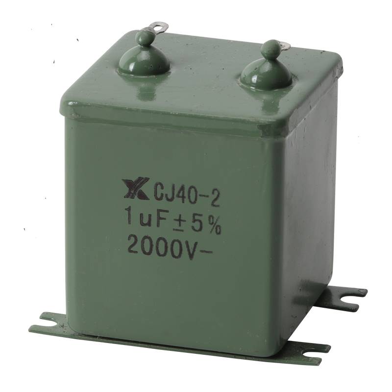 CJ40-2 1uF 2000V 电容器 CJ40-2 1UF 2KV 金属化纸介电容器