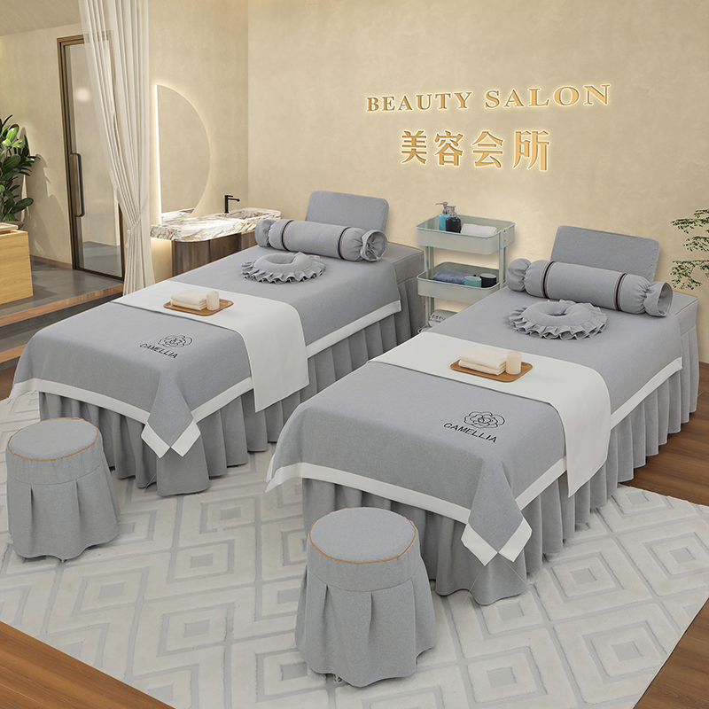高级感美容床罩四件套纯棉麻中式简约轻奢绣花被套按摩床四季通用