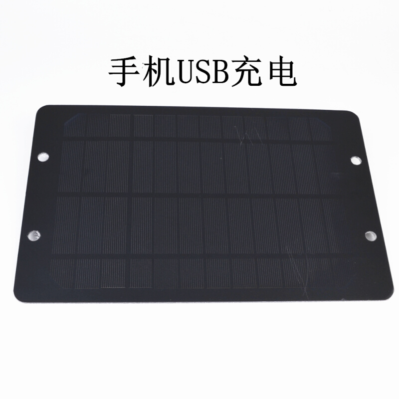 单晶硅太阳能电池板5V1A6W手机充电USB旅行户外便携充太阳能水泵*