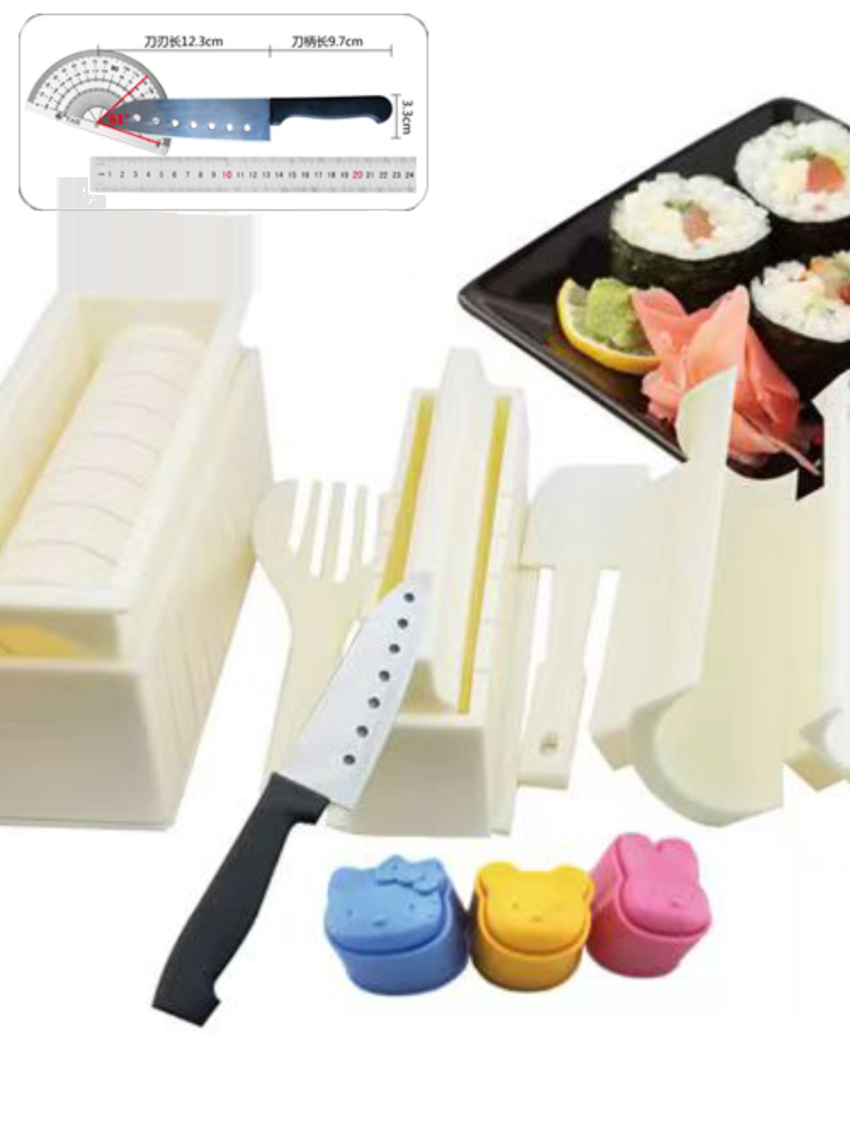 做寿司模具10件套装全套切寿司厨房工具家用紫菜包饭的磨具器组合