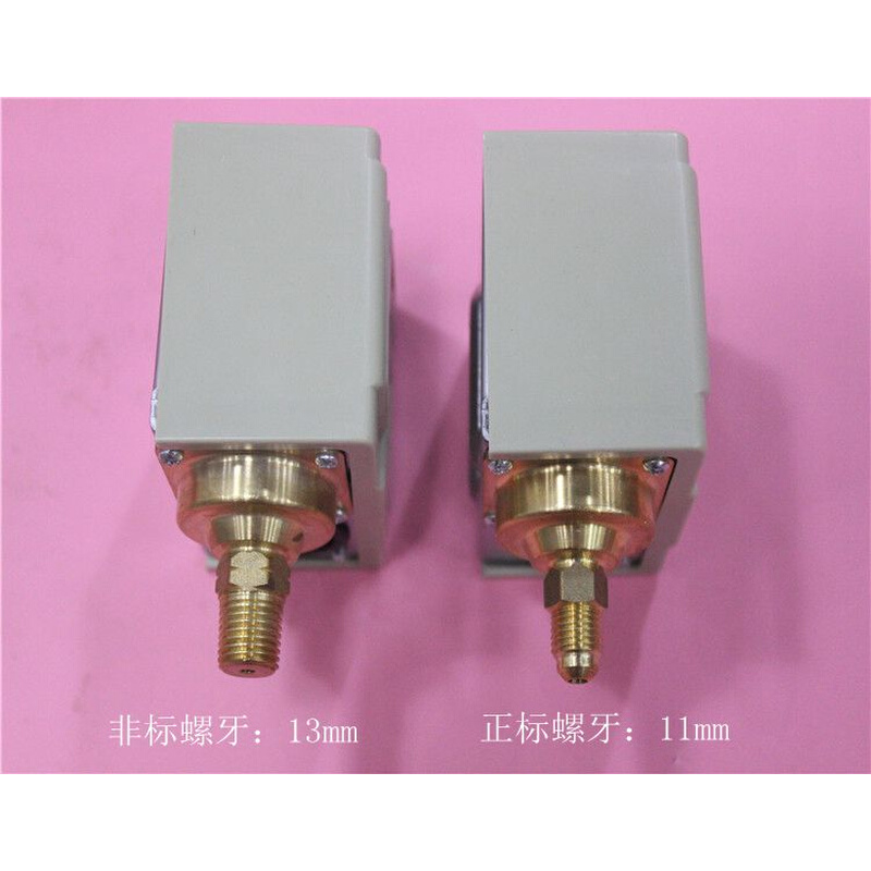 韩国3S型 HNS-210压力开关 3S标准HNS-210压力控制器 压力继电器