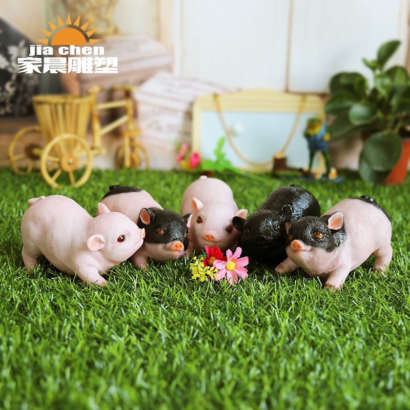 创意仿真小猪摆件创意动物模型客厅装饰品生日礼物树脂工艺品雕塑