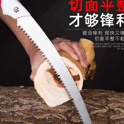 伐木锯树手动拉锯子木工园林家用据腰锯修枝刀锯单个小型专用工具