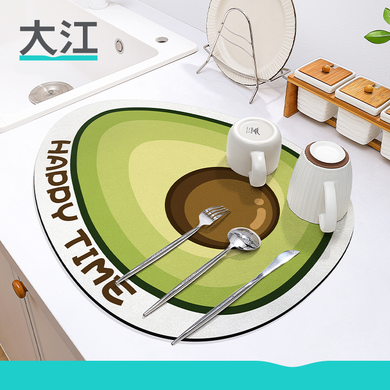 大江厨房沥水垫洗手台面可擦洗垫子隔热杯垫牛油果软硅藻泥吸水垫