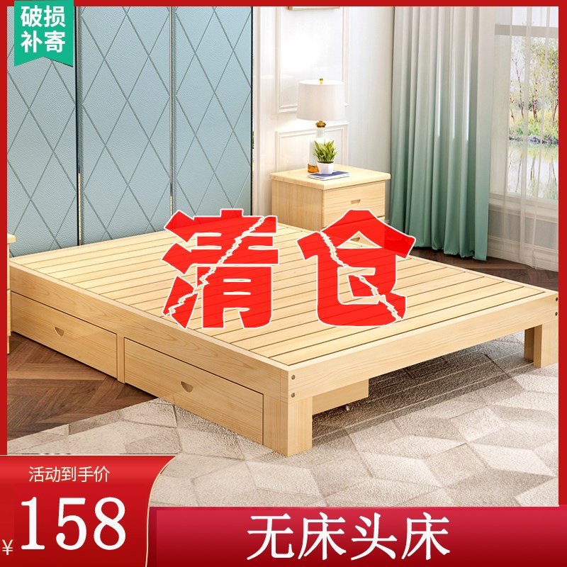 床架子没有不带无靠背床头的床轻奢现代简约实木榻榻米床箱体双人
