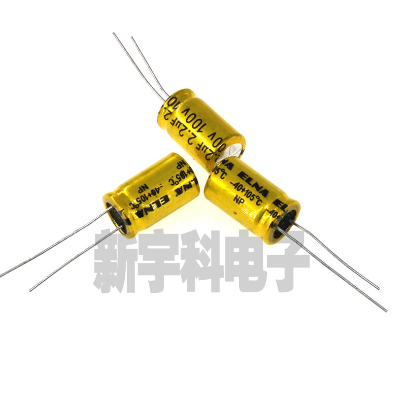 直插立式黄金无极铝电解电容 NP100V 分频器高音频发烧无极性喇叭