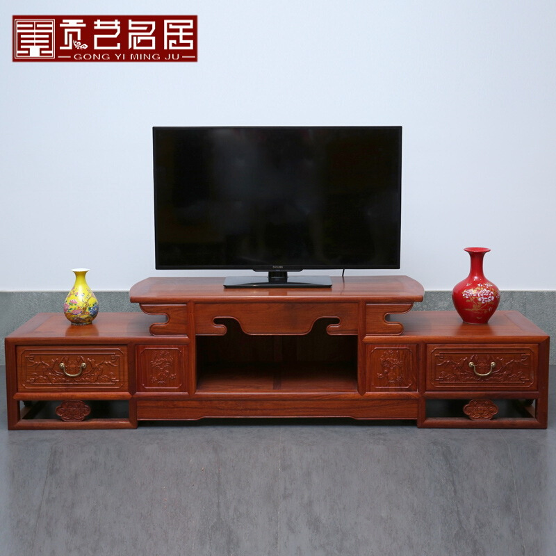 红木家具 中式电视柜全实木地柜住宅家具 客厅缅甸花梨木矮柜组合