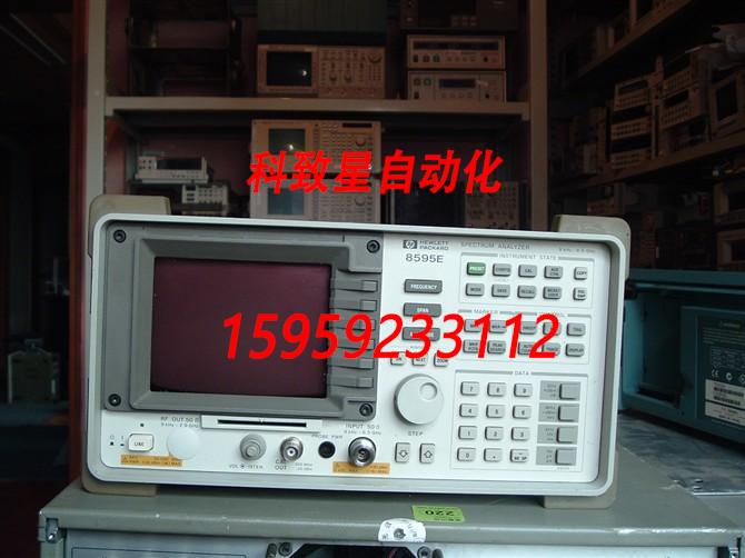 原装供应 67G惠普HP8595E安捷伦/AgilentE4404B频谱分析仪