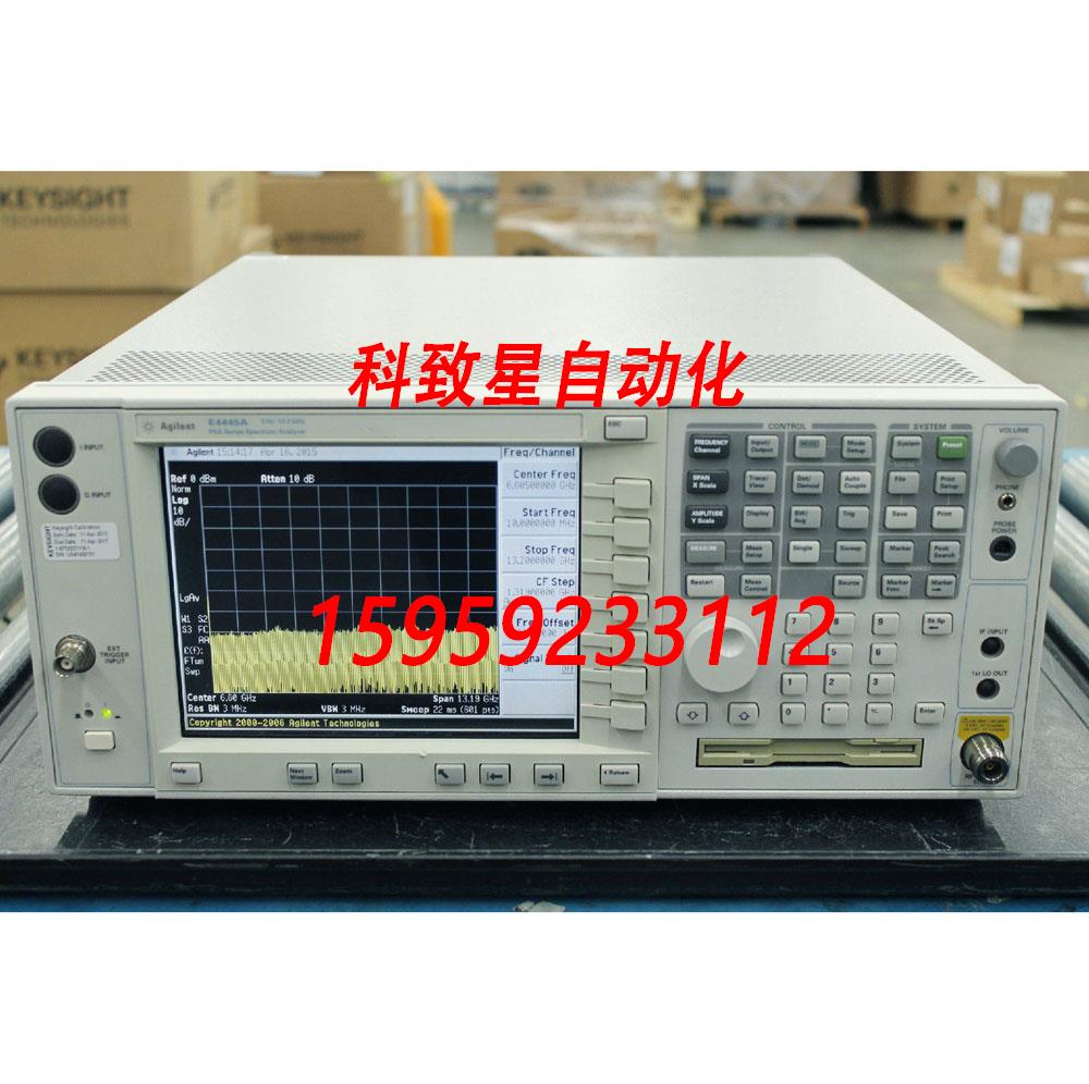 原装供应Agilent/安捷伦 E4445A 频谱分析仪3Hz - 132GHz