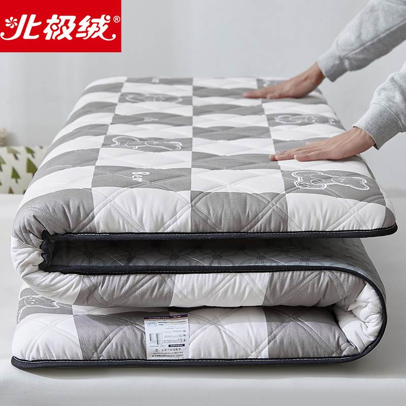 床垫软垫家用学生宿舍单人榻榻米褥子租房专用海绵垫褥垫被硬垫夏
