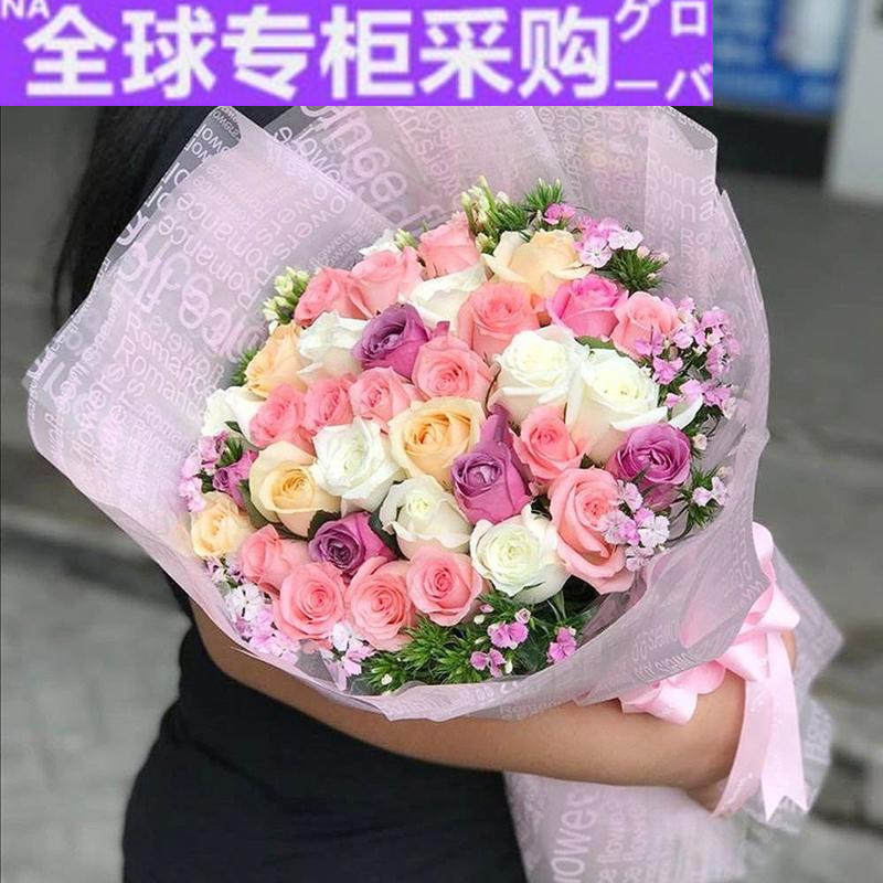 日本新款33朵粉玫瑰花束遵义鲜花速递安顺同城店贵阳铜仁六盘水七